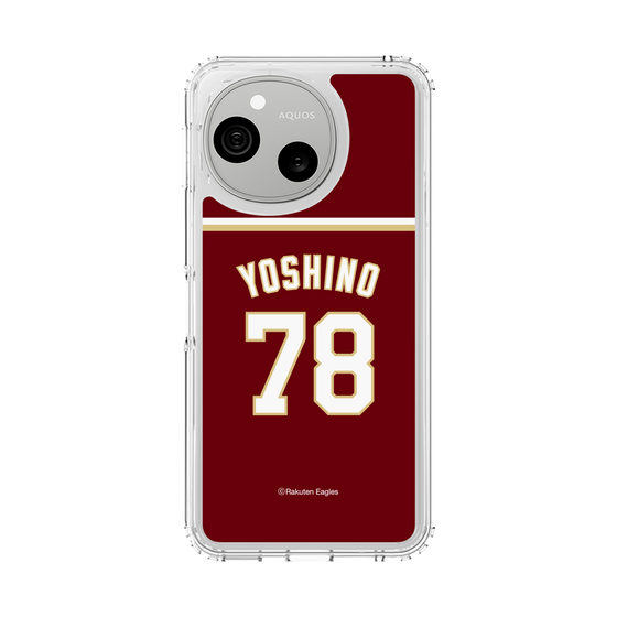 スリムプロテクションケース［ 楽天イーグルス - #78 Yoshino - ビジター ］