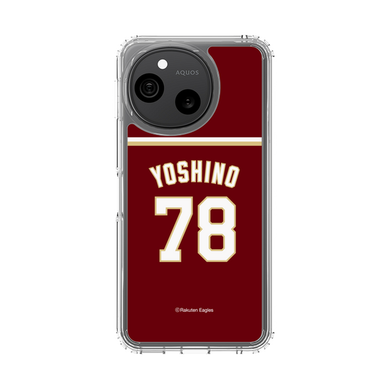 スリムプロテクションケース［ 楽天イーグルス - #78 Yoshino - ビジター ］