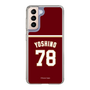 スリムプロテクションケース［ 楽天イーグルス - #78 Yoshino -ビジター ］