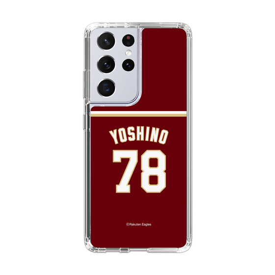 スリムプロテクションケース［ 楽天イーグルス - #78 Yoshino -ビジター ］