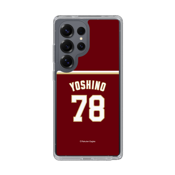 スリムプロテクションケース［ 楽天イーグルス - #78 Yoshino -ビジター ］