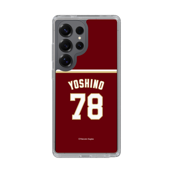 スリムプロテクションケース［ 楽天イーグルス - #78 Yoshino -ビジター ］