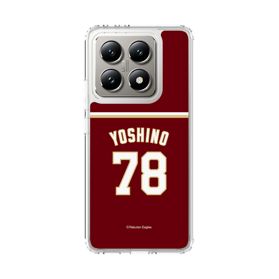 スリムプロテクションケース［ 楽天イーグルス - #78 Yoshino - ビジター ］