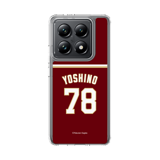 スリムプロテクションケース［ 楽天イーグルス - #78 Yoshino - ビジター ］