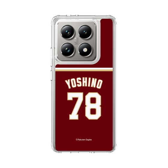 スリムプロテクションケース［ 楽天イーグルス - #78 Yoshino - ビジター ］