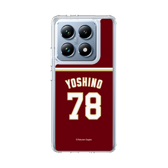スリムプロテクションケース［ 楽天イーグルス - #78 Yoshino - ビジター ］