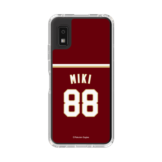スリムプロテクションケース［ 楽天イーグルス - #88 Miki - ビジター ］