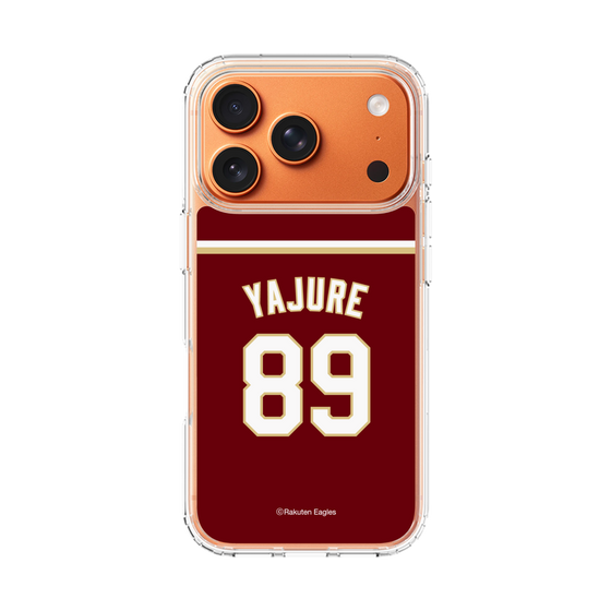スリムプロテクションケース［ 楽天イーグルス - #89 Yajure - ビジター ］