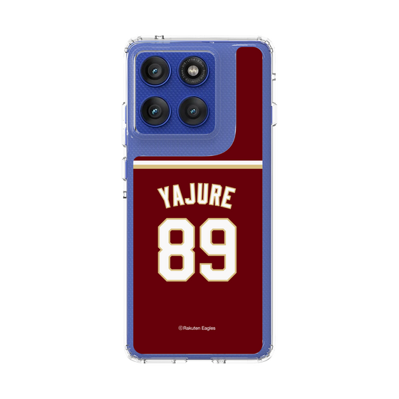 スリムプロテクションケース［ 楽天イーグルス - #89 Yajure - ビジター ］