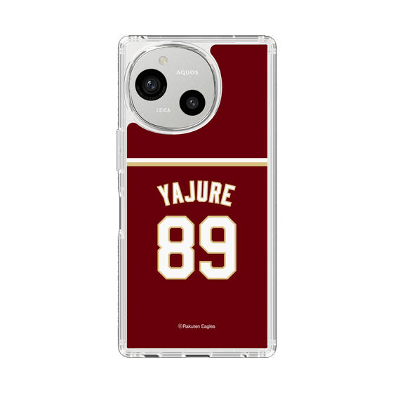 スリムプロテクションケース［ 楽天イーグルス - #89 Yajure - ビジター ］