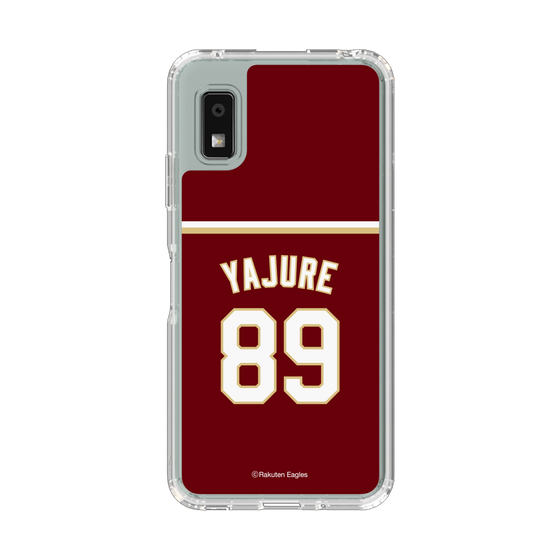 スリムプロテクションケース［ 楽天イーグルス - #89 Yajure - ビジター ］