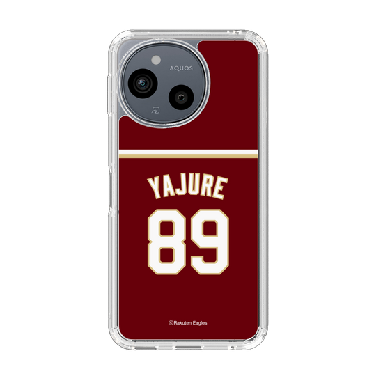 スリムプロテクションケース［ 楽天イーグルス - #89 Yajure - ビジター ］