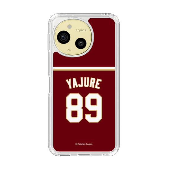 スリムプロテクションケース［ 楽天イーグルス - #89 Yajure - ビジター ］