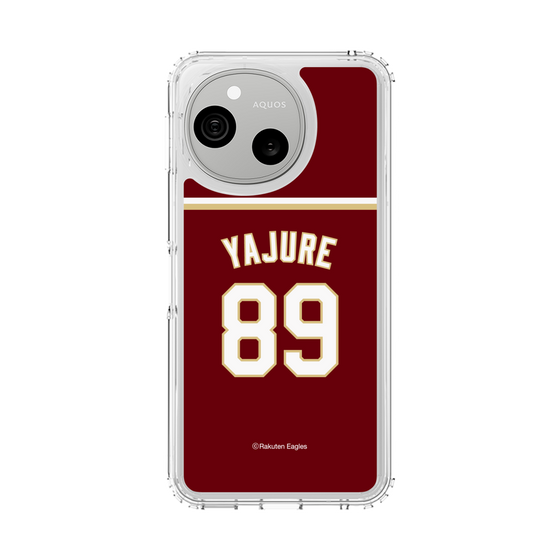スリムプロテクションケース［ 楽天イーグルス - #89 Yajure - ビジター ］