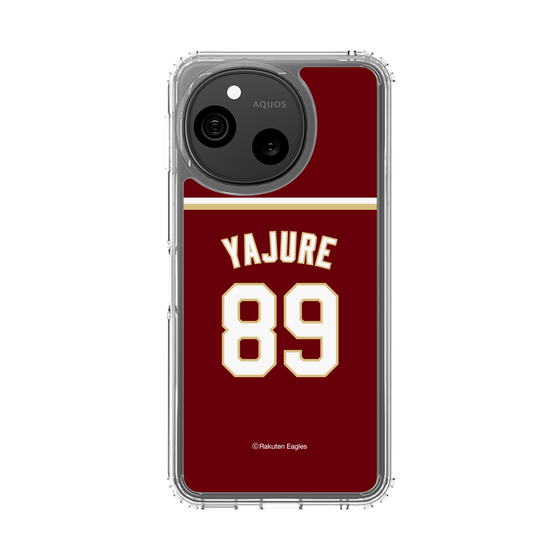 スリムプロテクションケース［ 楽天イーグルス - #89 Yajure - ビジター ］