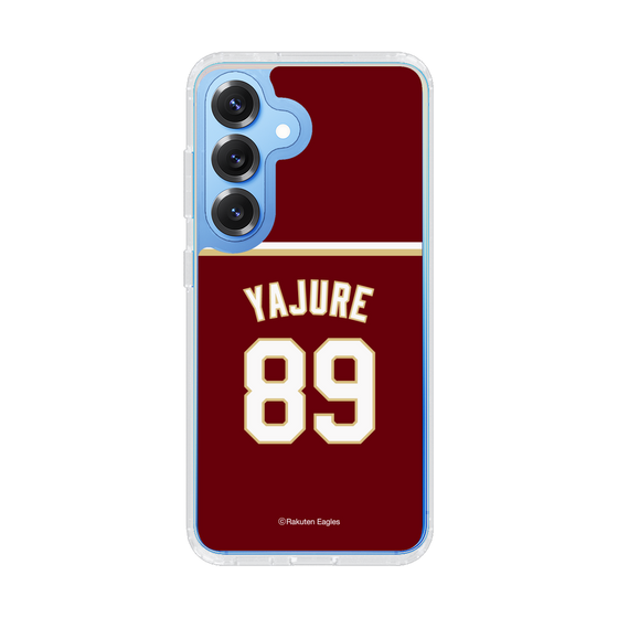 スリムプロテクションケース［ 楽天イーグルス - #89 Yajure -ビジター ］