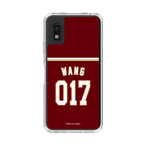 スリムプロテクションケース［ 楽天イーグルス - #0117 Wang - ビジター ］