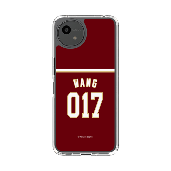 スリムプロテクションケース［ 楽天イーグルス - #0117 Wang - ビジター ］