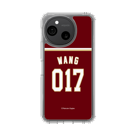 スリムプロテクションケース［ 楽天イーグルス - #0117 Wang - ビジター ］