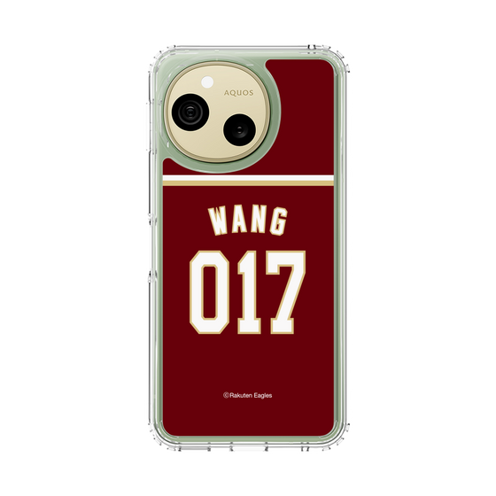 スリムプロテクションケース［ 楽天イーグルス - #0117 Wang - ビジター ］