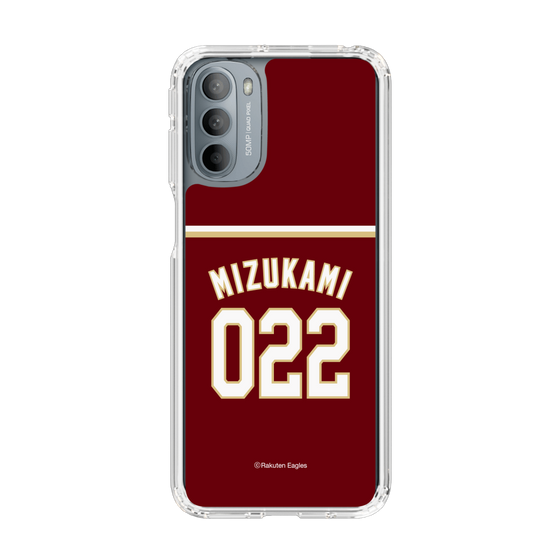 スリムプロテクションケース［ 楽天イーグルス - #022 Mizukami -ビジター ］