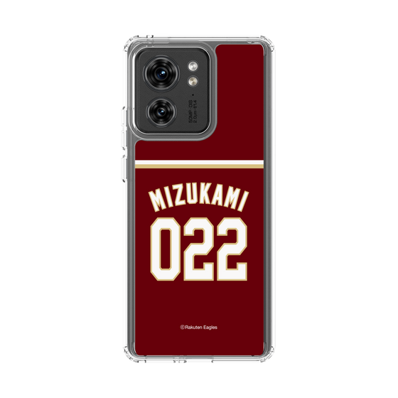 スリムプロテクションケース［ 楽天イーグルス - #022 Mizukami - ビジター ］