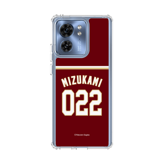 スリムプロテクションケース［ 楽天イーグルス - #022 Mizukami - ビジター ］