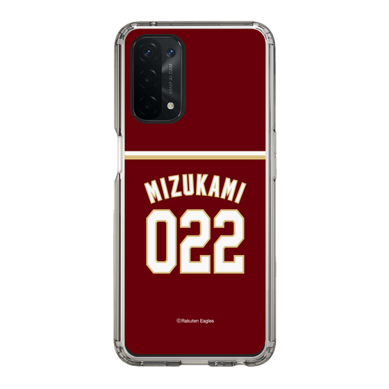 スリムプロテクションケース［ 楽天イーグルス - #022 Mizukami -ビジター ］
