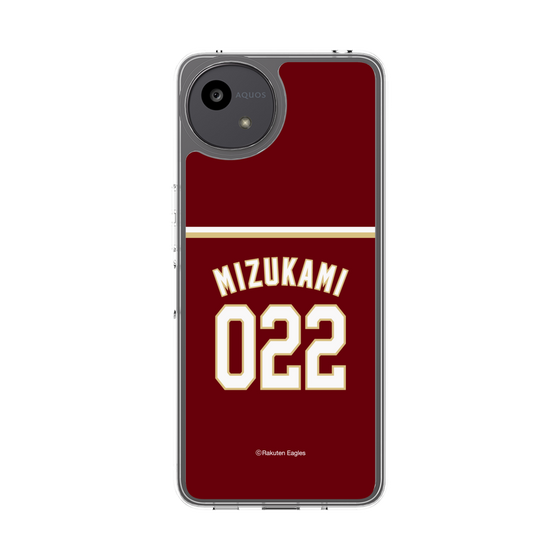 スリムプロテクションケース［ 楽天イーグルス - #022 Mizukami - ビジター ］
