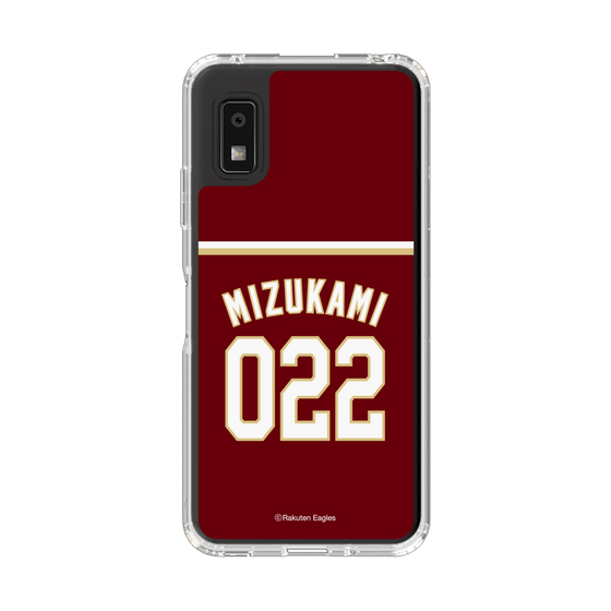 スリムプロテクションケース［ 楽天イーグルス - #022 Mizukami - ビジター ］