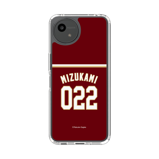 スリムプロテクションケース［ 楽天イーグルス - #022 Mizukami - ビジター ］