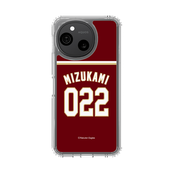 スリムプロテクションケース［ 楽天イーグルス - #022 Mizukami - ビジター ］