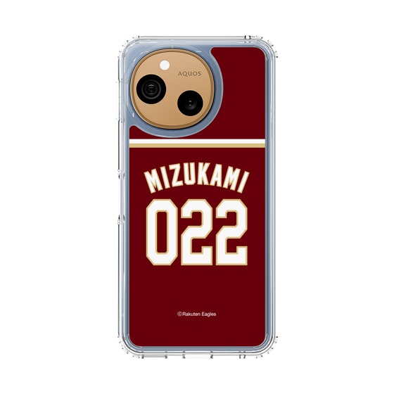 スリムプロテクションケース［ 楽天イーグルス - #022 Mizukami - ビジター ］