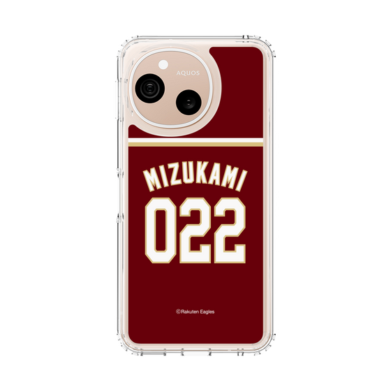 スリムプロテクションケース［ 楽天イーグルス - #022 Mizukami - ビジター ］