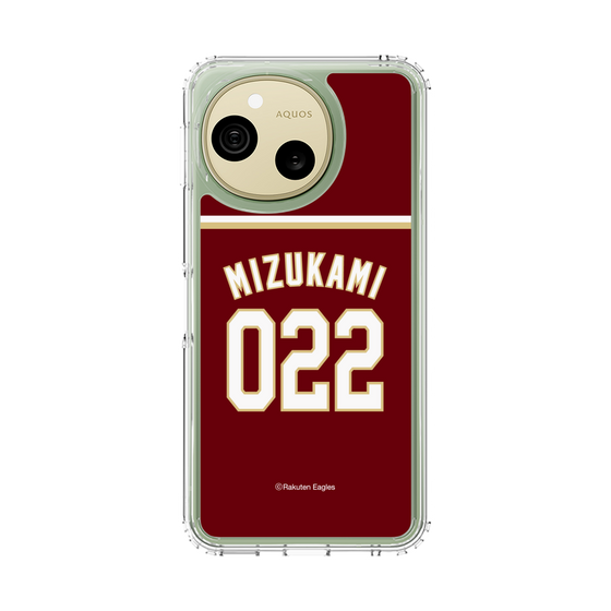 スリムプロテクションケース［ 楽天イーグルス - #022 Mizukami - ビジター ］
