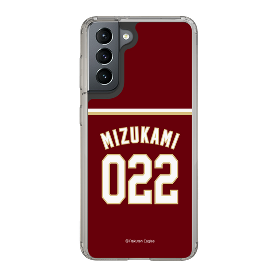 スリムプロテクションケース［ 楽天イーグルス - #022 Mizukami -ビジター ］