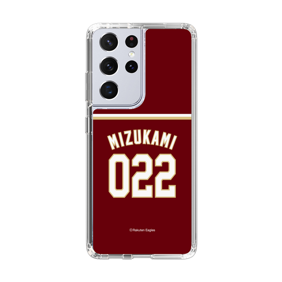 スリムプロテクションケース［ 楽天イーグルス - #022 Mizukami -ビジター ］