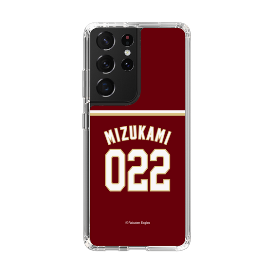 スリムプロテクションケース［ 楽天イーグルス - #022 Mizukami -ビジター ］