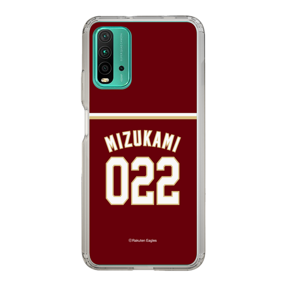 スリムプロテクションケース［ 楽天イーグルス - #022 Mizukami -ビジター ］