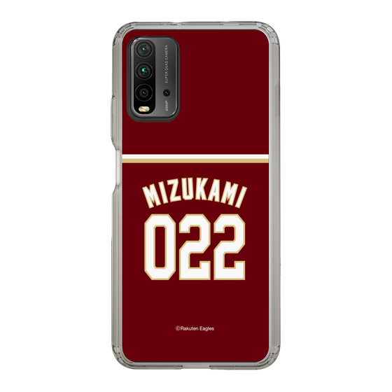 スリムプロテクションケース［ 楽天イーグルス - #022 Mizukami -ビジター ］