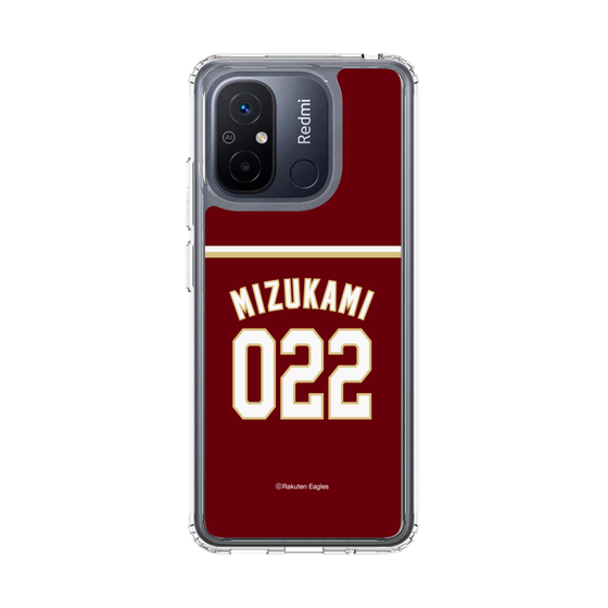 スリムプロテクションケース［ 楽天イーグルス - #022 Mizukami - ビジター ］
