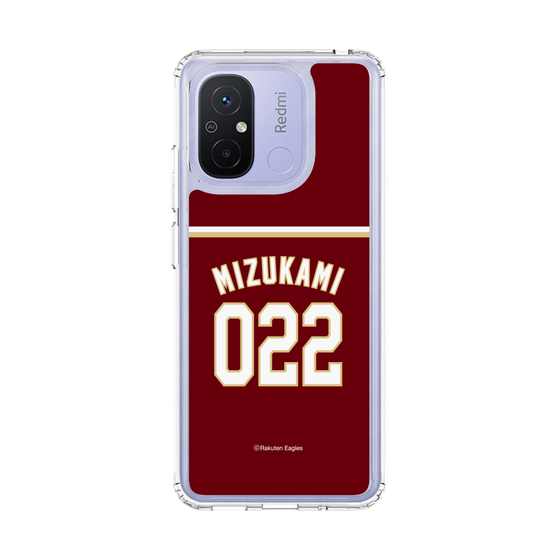 スリムプロテクションケース［ 楽天イーグルス - #022 Mizukami - ビジター ］