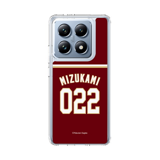 スリムプロテクションケース［ 楽天イーグルス - #022 Mizukami - ビジター ］