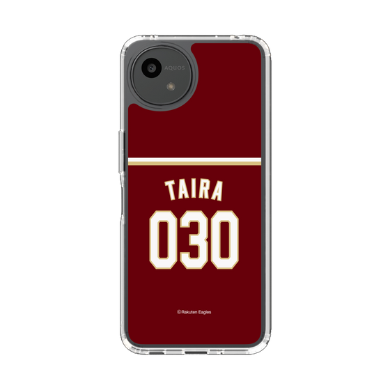 スリムプロテクションケース［ 楽天イーグルス - #030 Taira - ビジター ］