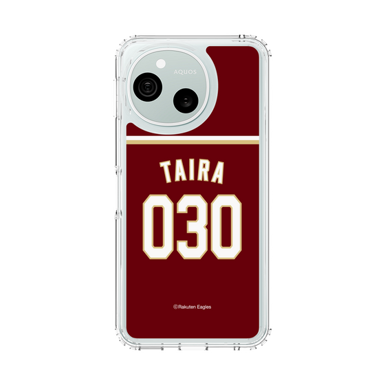 スリムプロテクションケース［ 楽天イーグルス - #030 Taira - ビジター ］