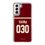 スリムプロテクションケース［ 楽天イーグルス - #030 Taira -ビジター ］