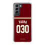 スリムプロテクションケース［ 楽天イーグルス - #030 Taira -ビジター ］
