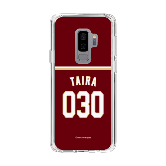 スリムプロテクションケース［ 楽天イーグルス - #030 Taira -ビジター ］