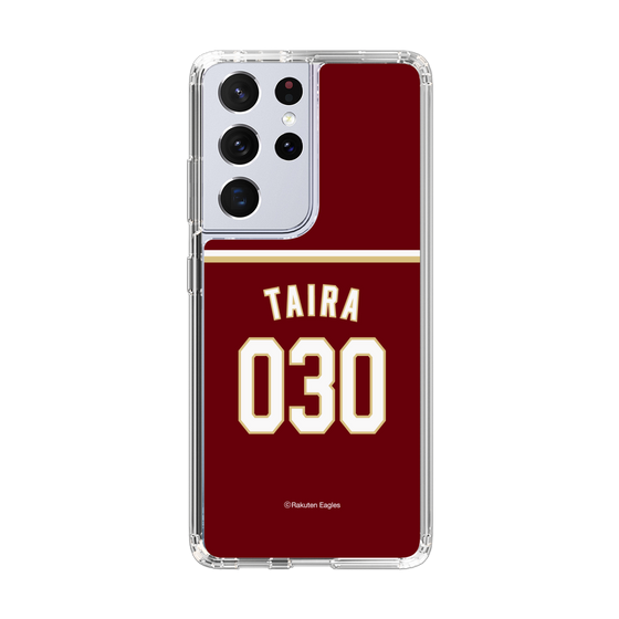 スリムプロテクションケース［ 楽天イーグルス - #030 Taira -ビジター ］