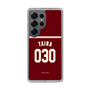 スリムプロテクションケース［ 楽天イーグルス - #030 Taira -ビジター ］